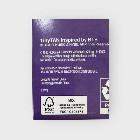 BTS x McDonalds TinyTAN Figure 2025 Happy Meal Toy New in Box Kpop Collectible - Picture 6 of 7